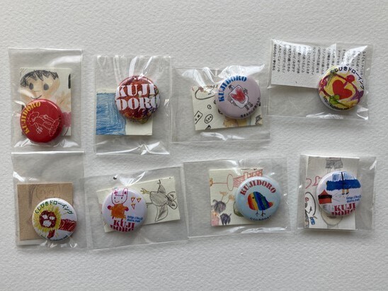 「キミの作品が六甲ミーツ・アートに！? 映画館から六甲山へアートをつなごう」