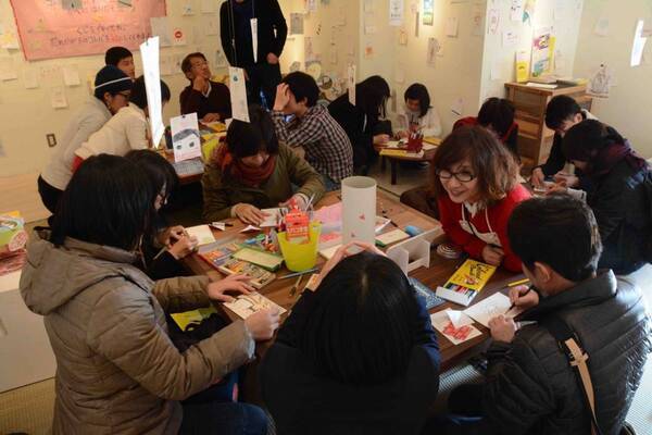 「キミの作品が六甲ミーツ・アートに！? 映画館から六甲山へアートをつなごう」