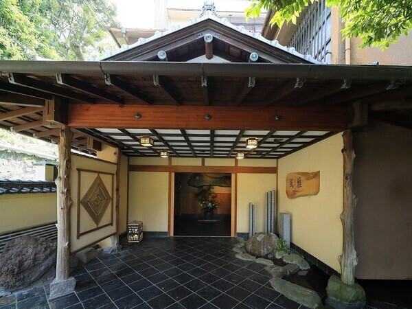 箱根・湯河原・草津の“大人限定宿”にてWキャンペーン開催！合言葉でご当地銘菓が貰える＆抽選で宿泊券も｜2025年1月17～3月31日