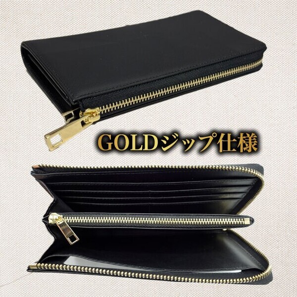 スマホと財布が完全融合！話題沸騰の「クリアタッチウォレット」 クラウドファンディング「First Step」で7/12先行発売スタート！