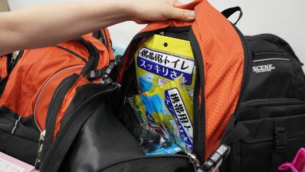 大阪市淀川区のマイスター株式会社、社員の安全確保と事業継続力強化のため、本社オフィスに防災リュックを配備