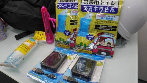 大阪市淀川区のマイスター株式会社、社員の安全確保と事業継続力強化のため、本社オフィスに防災リュックを配備