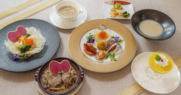 淡路島にあるハローキティの施設 「AWAJI HELLO KITTY APPLE LAND」 冬季限定イベント情報のお知らせ