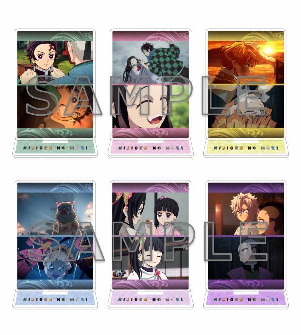 ニジゲンノモリ×アニメ『鬼滅の刃』 コラボイベント第3弾 オリジナルグッズ追加情報が解禁！