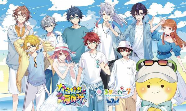 【続報】大人気のゲーム実況グループが、この夏ひらパーとコラボ！ カラフルピーチ×ひらかたパーク「からぴち夏休み　〜Enjoy! バケーション〜」