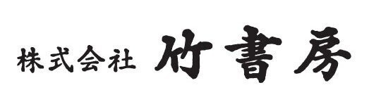 ネオページ、連載作品のコミカライズを発表！1周年記念キャンペーン第2弾は「読者参加型企画」も展開