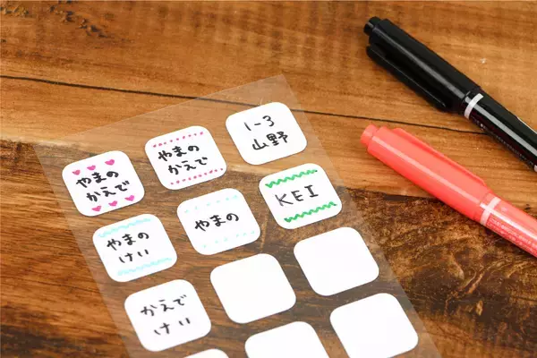 【SDGs商品】2年かけて開発した端材から産まれた新アイテム！名前スタンプが押せる布用シールが完成。《布に指で貼ることができる「布ハレちゃん。のキレハシ」使用》