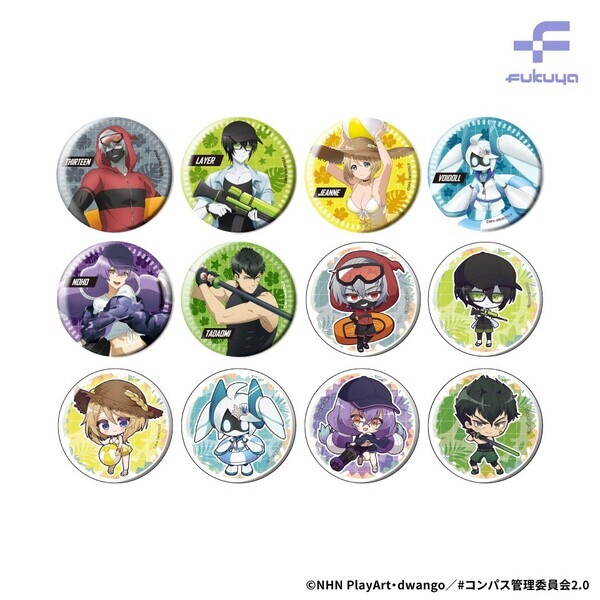 TVアニメ『#コンパス2.0 戦闘摂理解析システム』 × GiGO キャンペーン