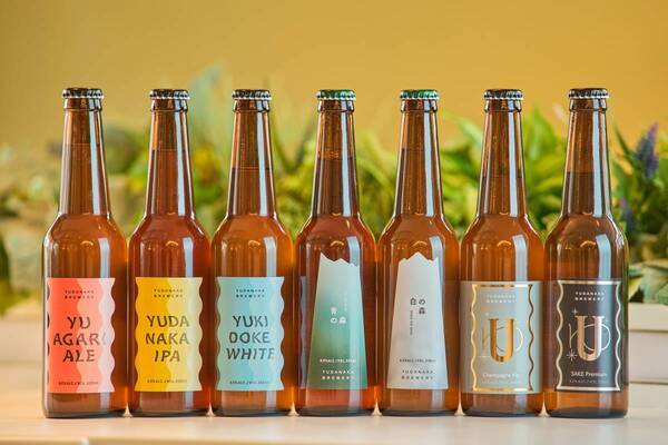 バレンタイン＆ホワイトデーフェア 限定醸造クラフトビール、長野の旅館から新登場！～『YUDANAKA BREWERY』は湯田中温泉の老舗旅館が手掛けるクラフトビールです～