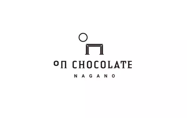 バレンタイン＆ホワイトデーフェア 限定醸造クラフトビール、長野の旅館から新登場！～『YUDANAKA BREWERY』は湯田中温泉の老舗旅館が手掛けるクラフトビールです～