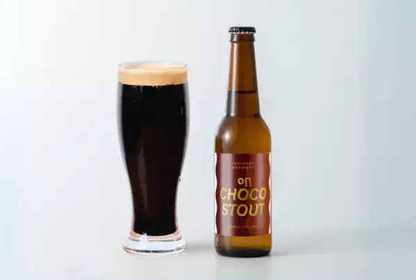 バレンタイン＆ホワイトデーフェア 限定醸造クラフトビール、長野の旅館から新登場！～『YUDANAKA BREWERY』は湯田中温泉の老舗旅館が手掛けるクラフトビールです～