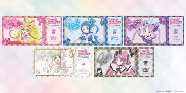 11/1～24「キミとアイドルプリキュア♪展」そごう広島店で開催！キミプリの世界を楽しめる展示が盛りだくさん！