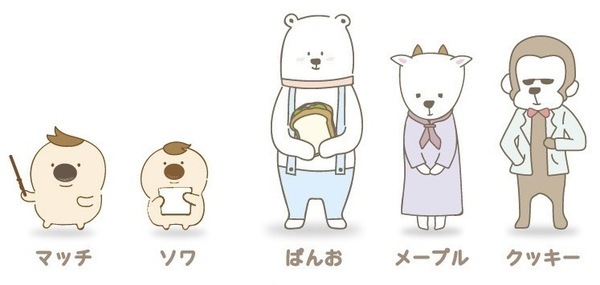 数あるステージ(=stages)の中から、あなただけの出逢いを――劇場チラシ束「ステイジーズ（STAGES）」2月の配布公演をご紹介！