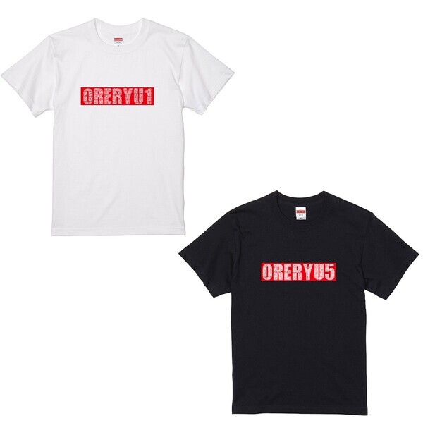 小学生向け「どこでも勉強漢字Tシャツ」を本日発売 ～日常に学びを取り入れる「生活導線学習」の新提案～