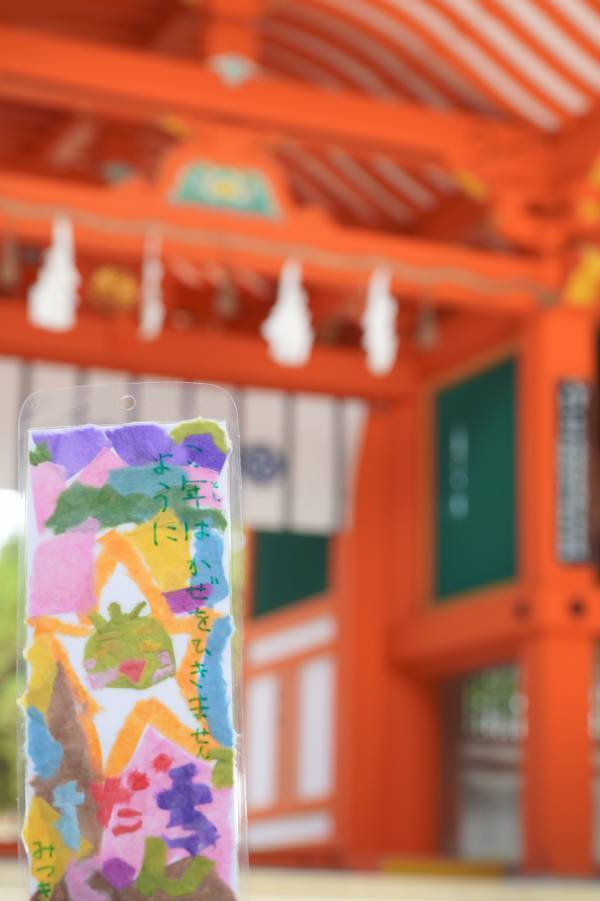 産官学連携 大阪国際大学すだちくんフレンズ×京阪百貨店×徳島県「阿波和紙で七夕短冊づくり」