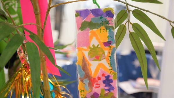 産官学連携 大阪国際大学すだちくんフレンズ×京阪百貨店×徳島県「阿波和紙で七夕短冊づくり」