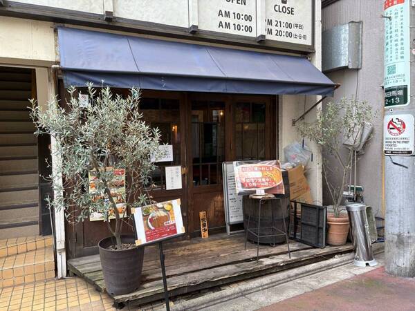 【おにぎり屋が本気で作るカレー 】スパイスの中に和の心　「かれー屋かわしま」が高田馬場にオープン!