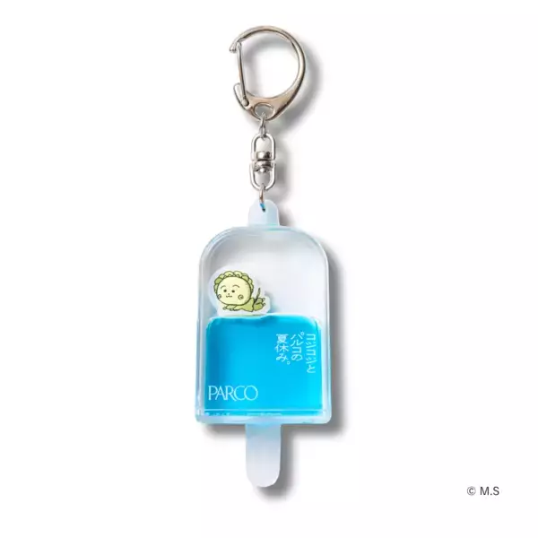 『コジコジとパルコの夏休み。』 全国のPARCO15店舗が『コジコジ』とタイアップ！