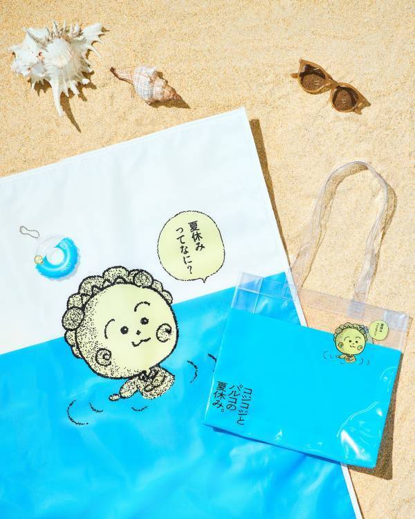 『コジコジとパルコの夏休み。』 全国のPARCO15店舗が『コジコジ』とタイアップ！