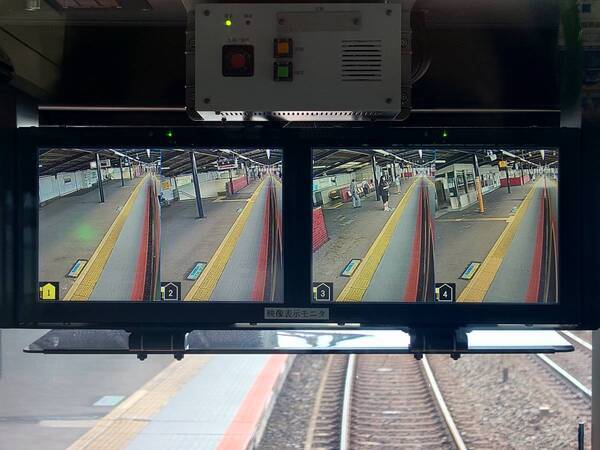 10月26日（日）初発から座席指定サービスの拡大を実施するとともに、京阪線（京阪本線・鴨東線・中之島線・交野線・宇治線）においてダイヤ変更を実施します。