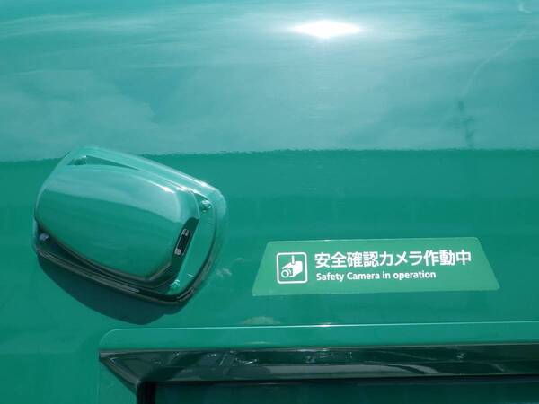 10月26日（日）初発から座席指定サービスの拡大を実施するとともに、京阪線（京阪本線・鴨東線・中之島線・交野線・宇治線）においてダイヤ変更を実施します。