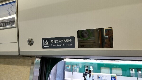 10月26日（日）初発から座席指定サービスの拡大を実施するとともに、京阪線（京阪本線・鴨東線・中之島線・交野線・宇治線）においてダイヤ変更を実施します。