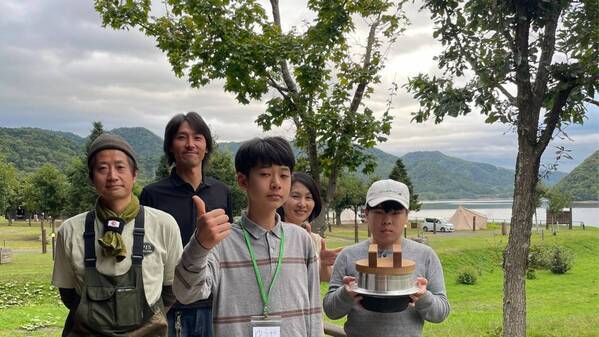 都市部の中学生を対象とした7日間の未来探求スクール「Blue Family Project. in 北海道芦別」の地域パートナーを発表