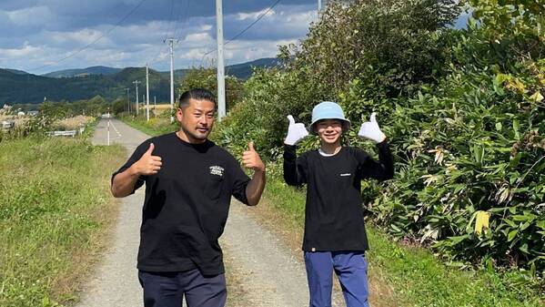 都市部の中学生を対象とした7日間の未来探求スクール「Blue Family Project. in 北海道芦別」の地域パートナーを発表