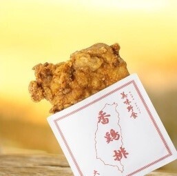 異国のナイトマーケットを彷彿とさせるグルメや雑貨が揃う「くずは夜市 ヨイノクチ」を2025年も開催します