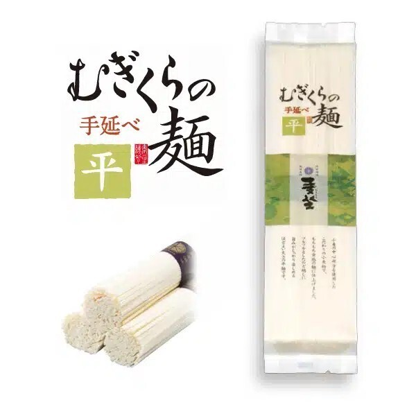 新感覚そうめん×うどん？！夏のおでかけ向け体験会！ひんやりさっぱり麺簡単アレンジレシピ無料試食会