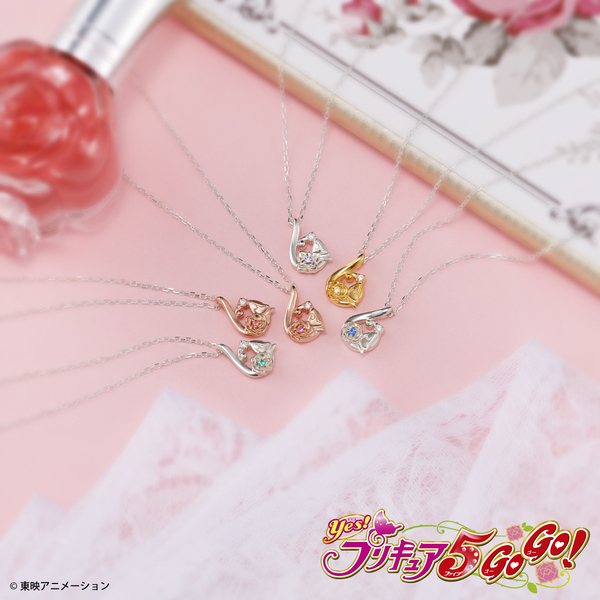 『Yes！プリキュア5GoGo！』コラボジュエリー　1/17（金）より受注開始！