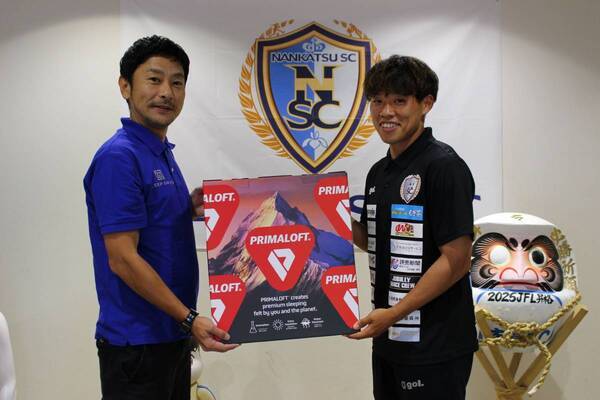 南葛SC選手に「プリマロフト」を提供。睡眠からパフォーマンスを支える活動を開始！