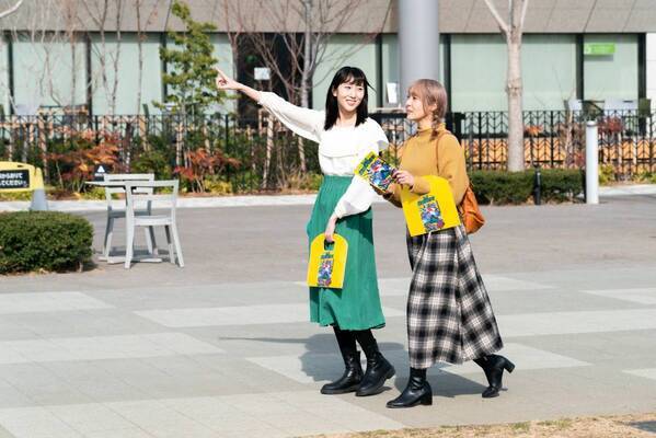 【リアル脱出ゲーム池袋店で使える500円キャッシュバッククーポン付き】 ナゾトキ街歩きゲーム『池袋謎解き街歩き』購入者に数量限定クーポンの配布が決定！