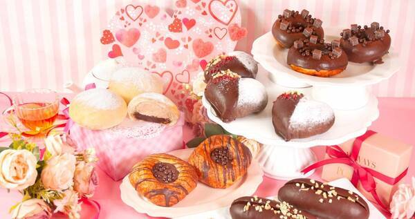 【手軽にお手頃価格でバレンタインを楽しもう！】ペンギンベーカリーで 『ちょこっと♥バレンタインフェア』を開催