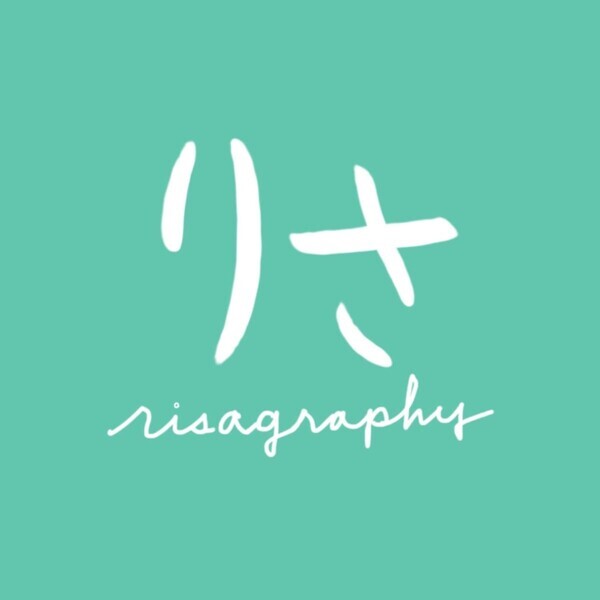 美文字インスタグラマー・りさ ✕『言いかえ図鑑』・大野萌子による  書き込み式『美文字レッスン』7/28発売　“理想の文字”も、“感じがいい言葉づかい”も身につく