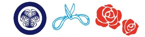 ７月26日（土）～８月28日（木）都立９庭園で「夏のいい庭キャンペーン！」を開催！