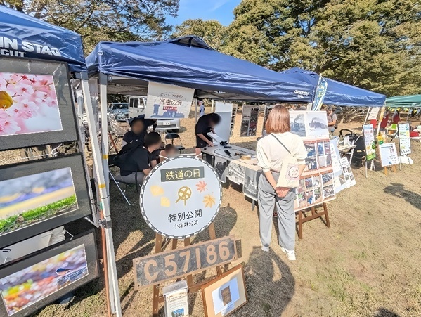 SL展示50周年をみんなで祝おう！「小金井公園SLフェスタ ～祝！展示50周年～」3月2日(日)開催