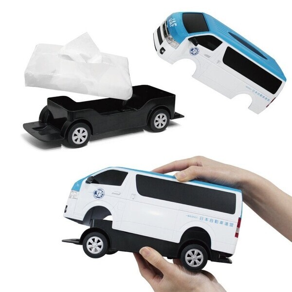 JAF車型ティッシュケース、ミニコンテナ・プレゼントキャンペーン開始