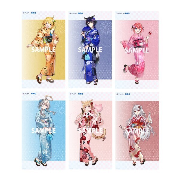 すぺしゃりて×GiGOキャンペーン開催のお知らせ