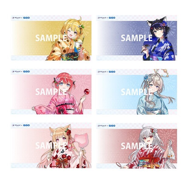 すぺしゃりて×GiGOキャンペーン開催のお知らせ