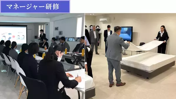 岡山・倉敷のホテル（美観地区） 〜 倉敷市内宿泊施設にてハウスキーピング業務を受託〜