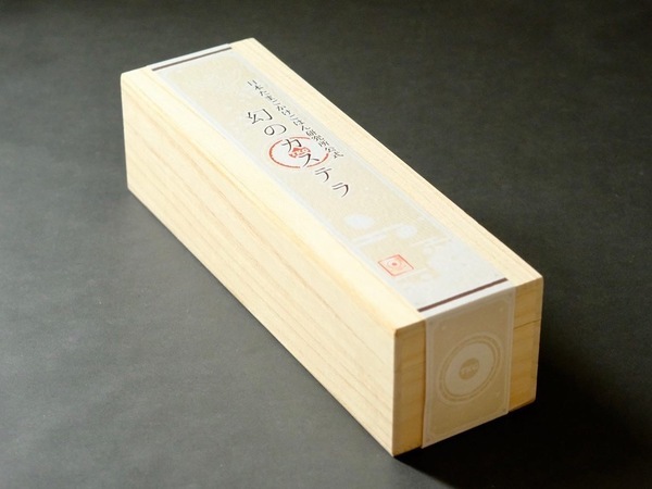 5年ぶりに幻の卵屋さんがアリオ北砂に出現！