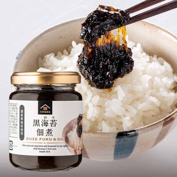 食感と味わいにこだわった「海苔佃煮」開発秘話を公開【久世福商店】