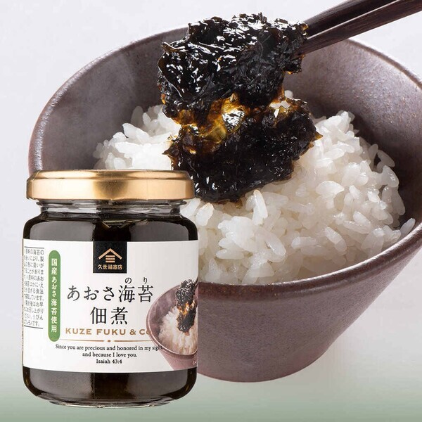 食感と味わいにこだわった「海苔佃煮」開発秘話を公開【久世福商店】