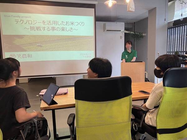 都市部の中学生を対象とした7日間の未来探求スクール 「Blue Family Project.」in富山の地域パートナーを発表