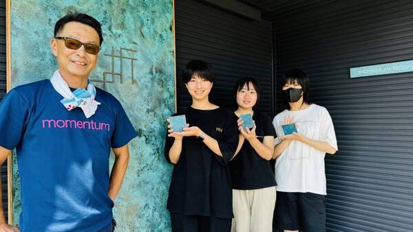 都市部の中学生を対象とした7日間の未来探求スクール 「Blue Family Project.」in富山の地域パートナーを発表