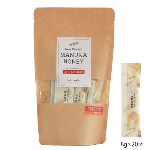 バズった“誤発注”が、まさかの商品化！？ 出会いから2週間で誕生したスティックタイプのマルチフローラルマヌカハニーが販売開始！