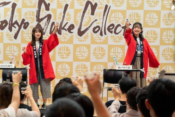 100種の日本酒がアキバに大集結！Tokyo SAKE Collection 2025 ～サケコレ＠アキバで日本酒～10月4日(土)＆10月5日(日)開催決定！チケット発売開始！