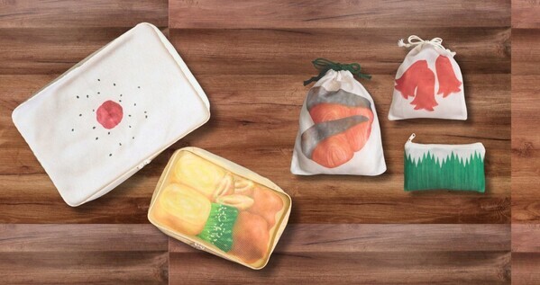 株式会社パイン・クリエイトが展開するトラベルグッズ【旅するお弁当】から日の丸弁当とオムライス弁当がリリース。9月上旬から公式オンラインショップにて新発売。