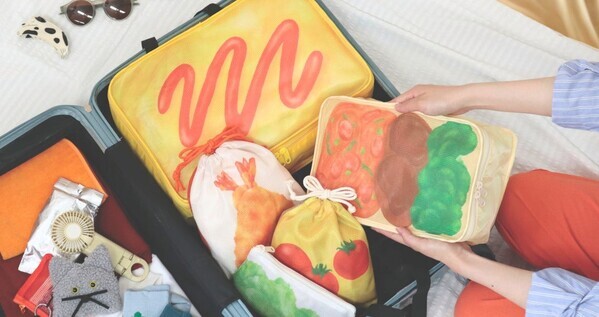 株式会社パイン・クリエイトが展開するトラベルグッズ【旅するお弁当】から日の丸弁当とオムライス弁当がリリース。9月上旬から公式オンラインショップにて新発売。